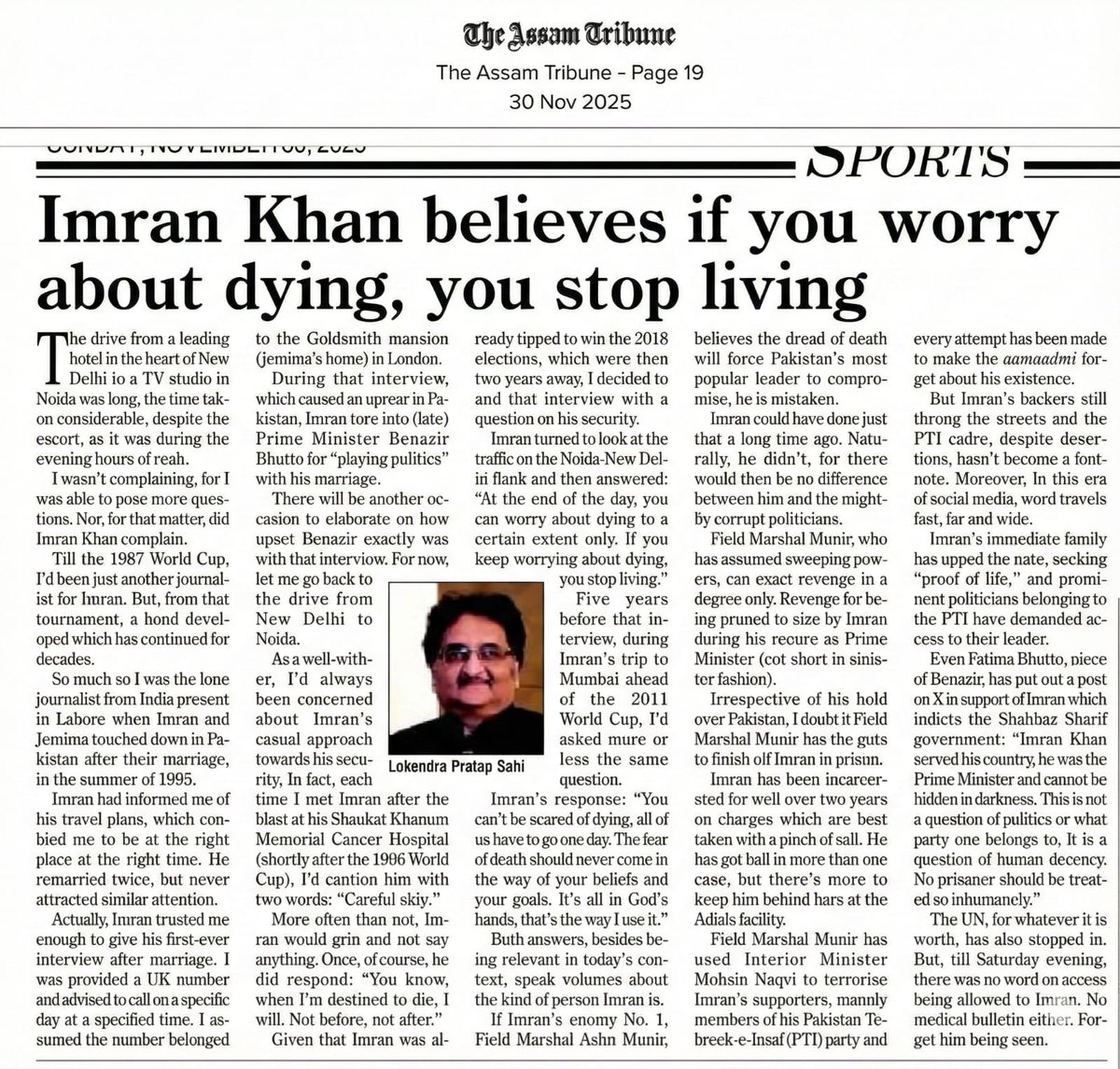 lpsahi's tweet image. My Column 2day... On dear friend @ImranKhanPTI . #FieldMarshalMunir, out to end skip&apos;s career, needs to know D fear of death has never come in D way of his beliefs. @ImranKhanPTI isn&apos;t like D rest, certainly not like D #Sharifs...  @Jemima_Khan , @Kasim_Khan_1999 , @PTIofficial