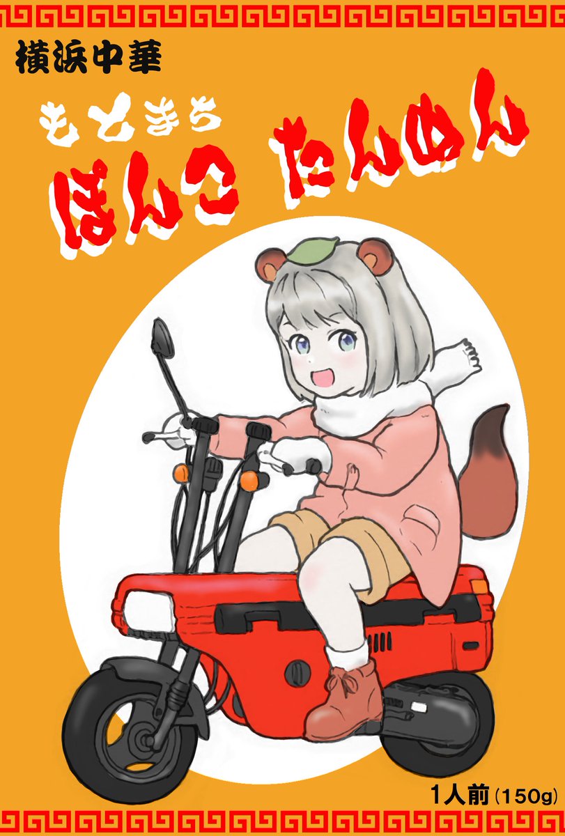 「#今月かいた絵を晒そう 15枚、うち未公表3枚。 未公表のヤツはつぎの取り組みに」|Kaz Tsuruokaのイラスト