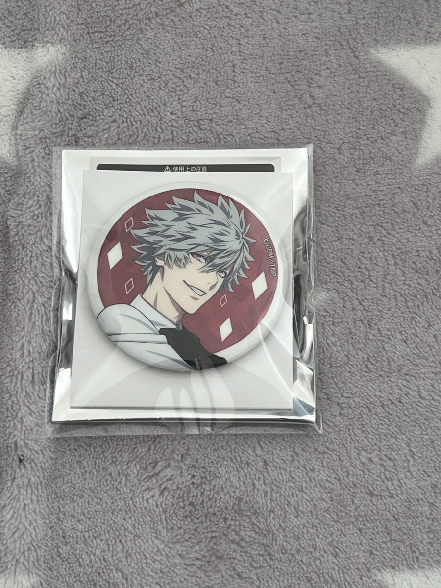 交換】うたプリ タブナイ 缶バッジ ホログラム 譲)蘭丸 アップ 求)藍