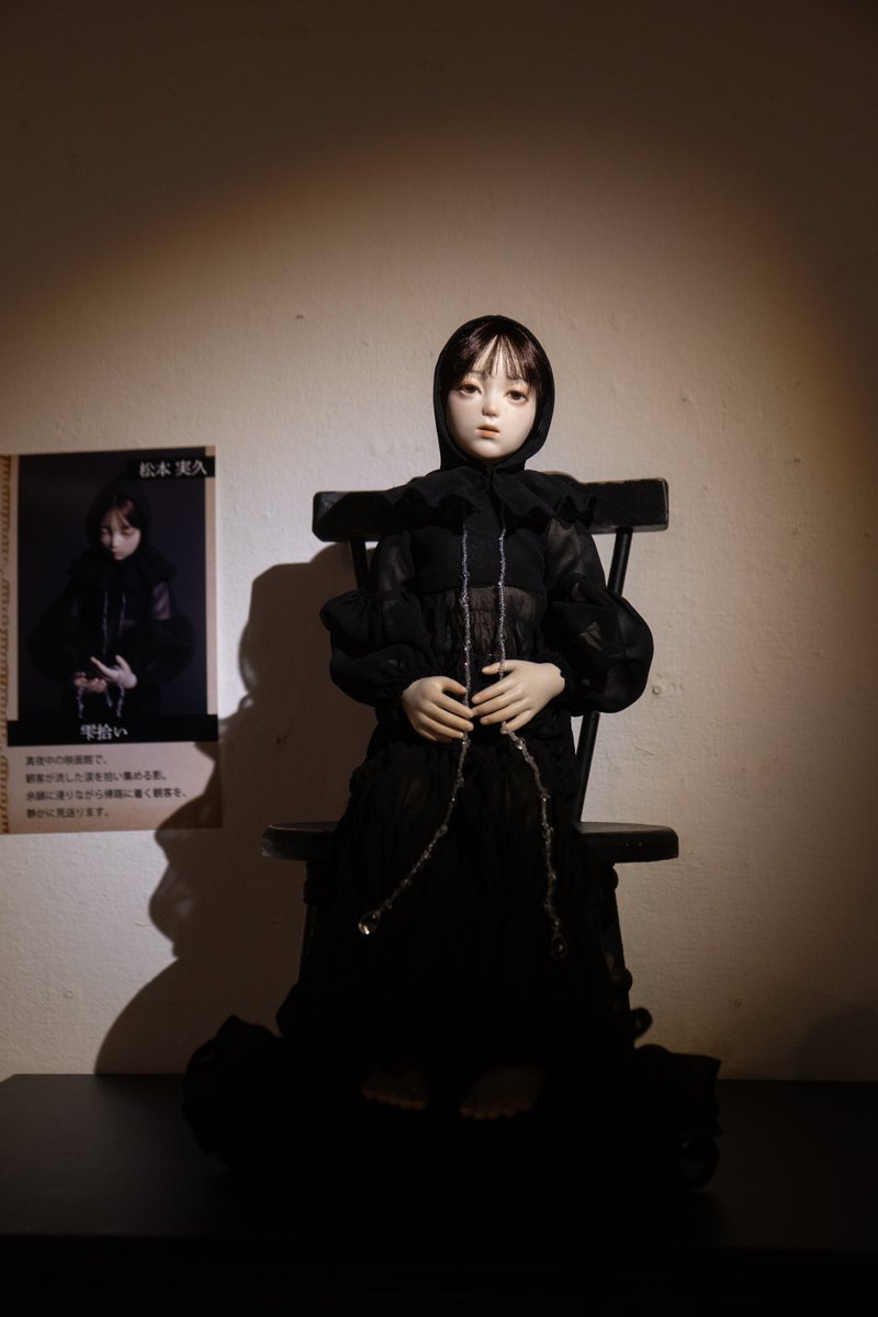 松本実久 (@mtmt_miku) / Posts / X