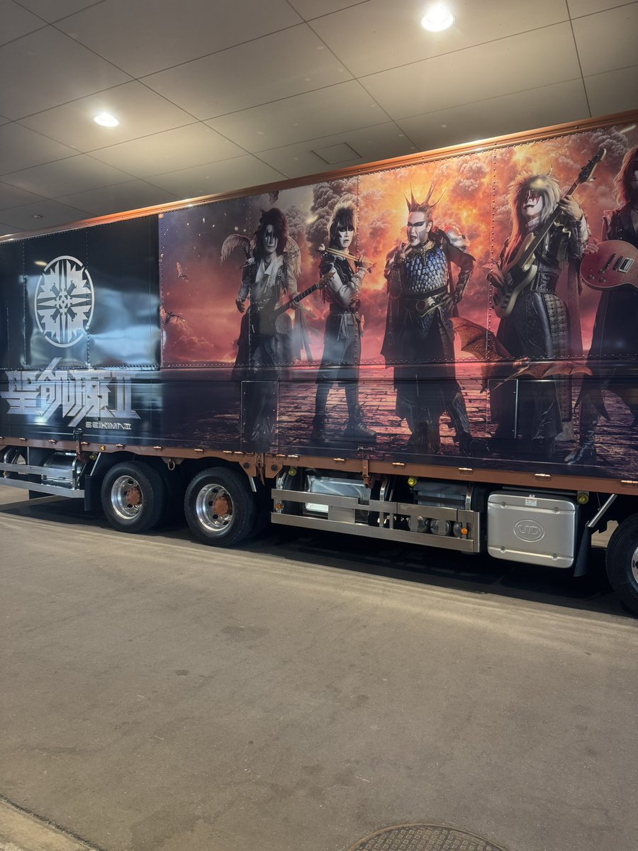 イアンママ (@SYzkmnSure6klsx) / Posts / X