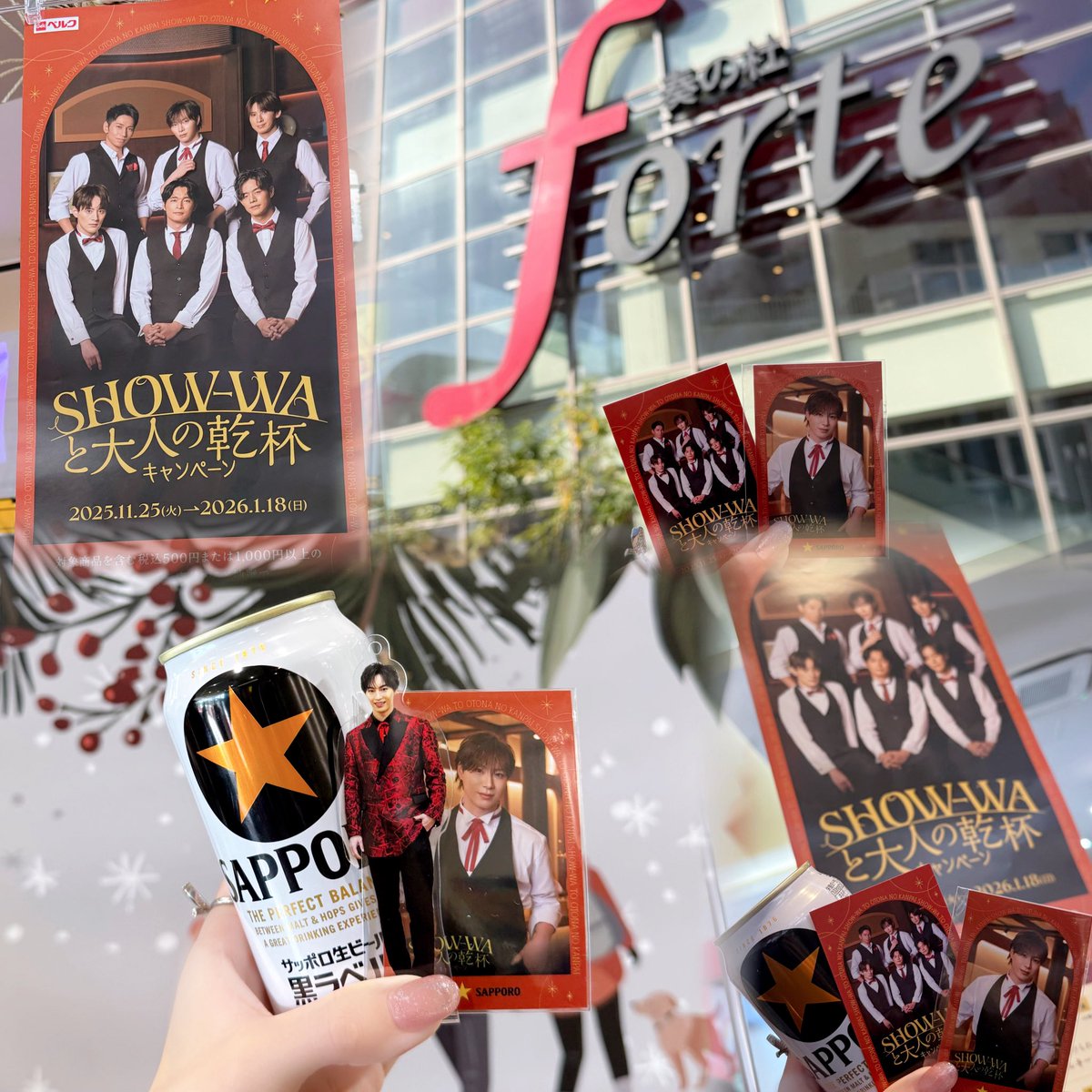 SHOW-WA サッポロ　全員　フォトカード SHOW-WA 大人の乾杯キャンペーン サッポロビール フォトカード 山本佳