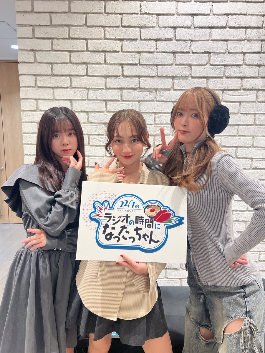 22/7(ナナブンノニジュウニ) (@227_staff) / Posts / X