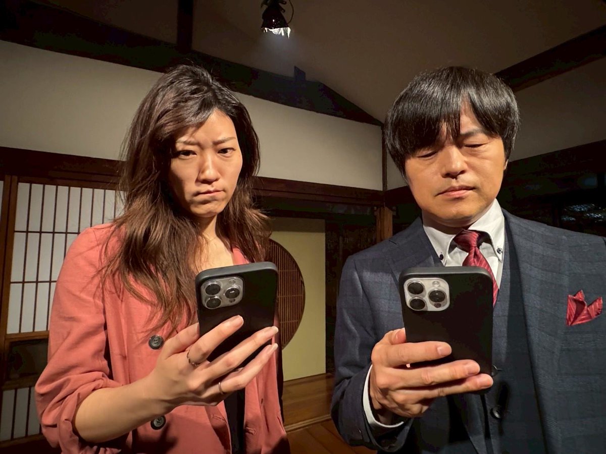 バカリズム (@BAKARHYTHM) / Posts / X