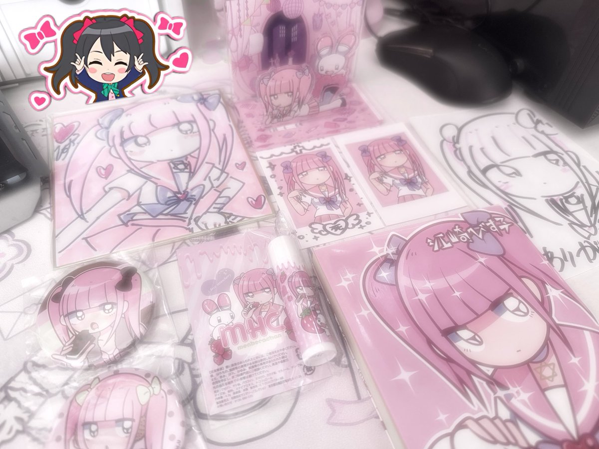 べーやん様♡専用ページです すごい♡ありがとう〜⋆꙳𝜗𝜚꙳.*