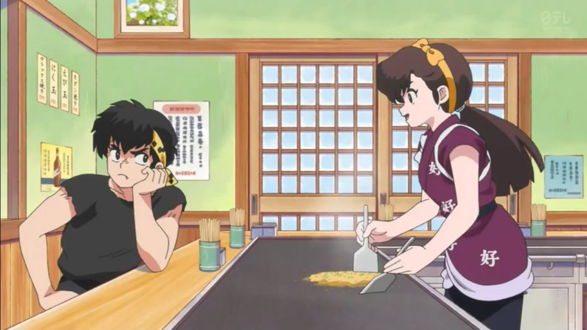 らんまアニメ 久々の良牙回良かった うっちゃんと良牙のコンビ好きだわ〜