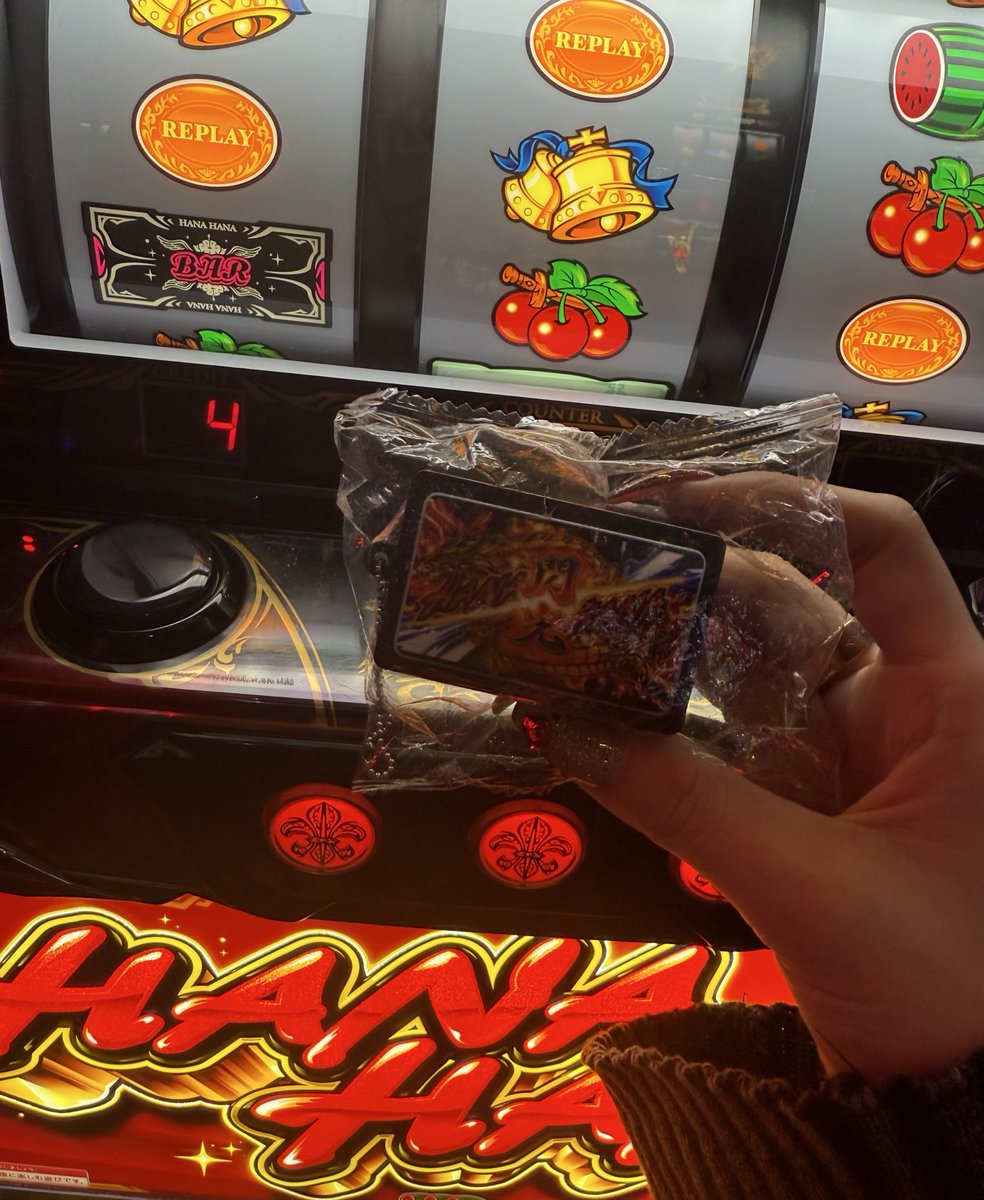 りほ❥❥プロフ必読 ページ ❤️