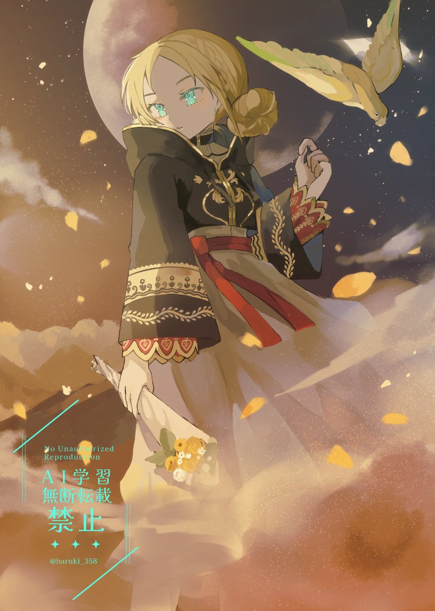 ハルキ (@haruki_358) / Posts / X