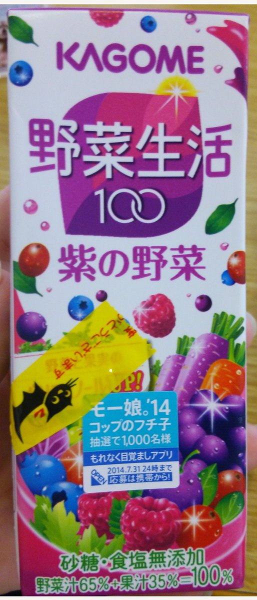 DDY@れーなさん命名（ゆう） tweet media