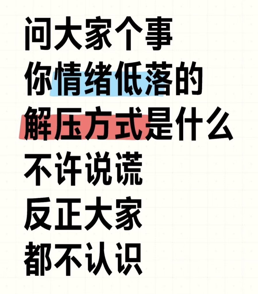 昨天和欧润吉🍊 tweet media