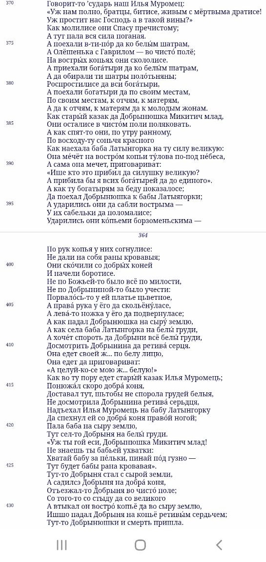 это так хорошо, что я хочу поделиться этим с миром