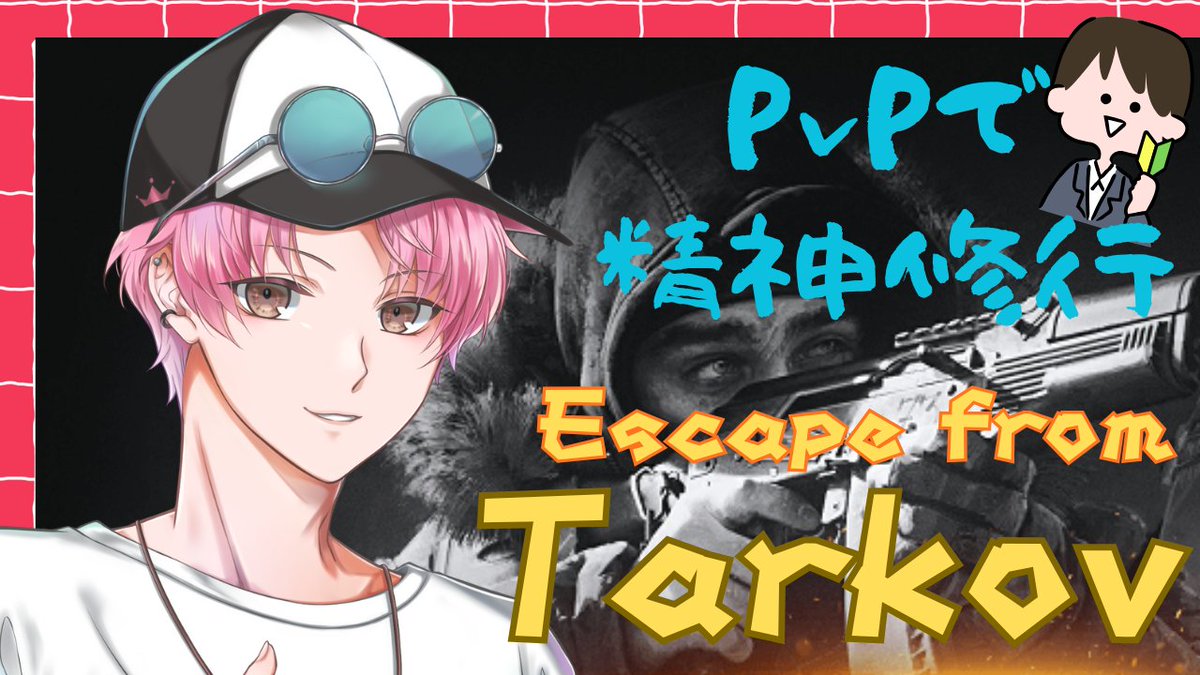 ⭐️かんむり⭐️ しゃけかんむり (@syakekanmuri2) / Posts / X