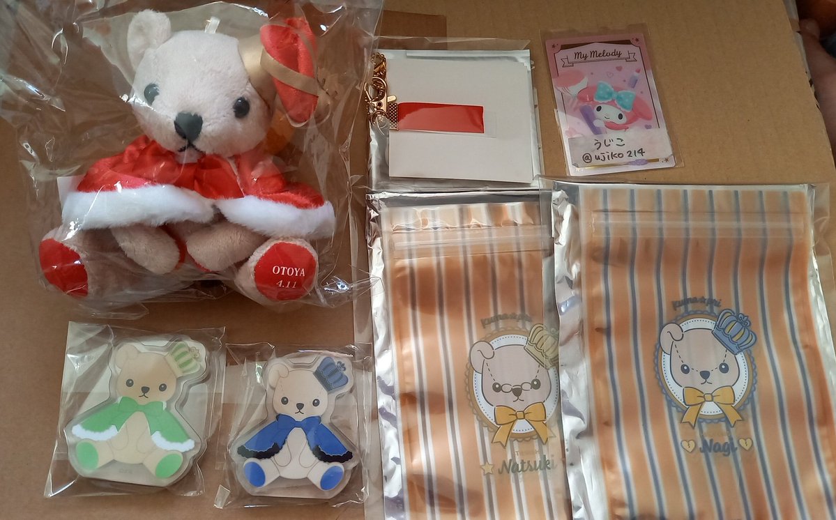 交換】うたプリ グラショ LOTくじ ころっと ジッパーバッグ 譲→ A賞