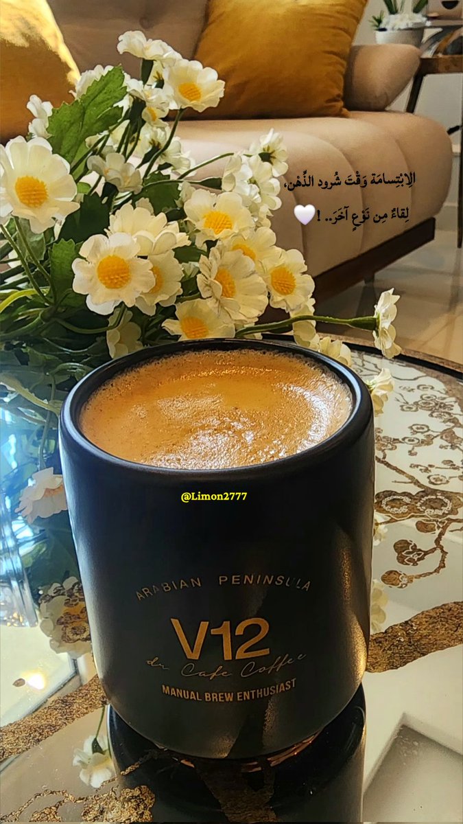 🍋 لايمون 🍋 tweet media