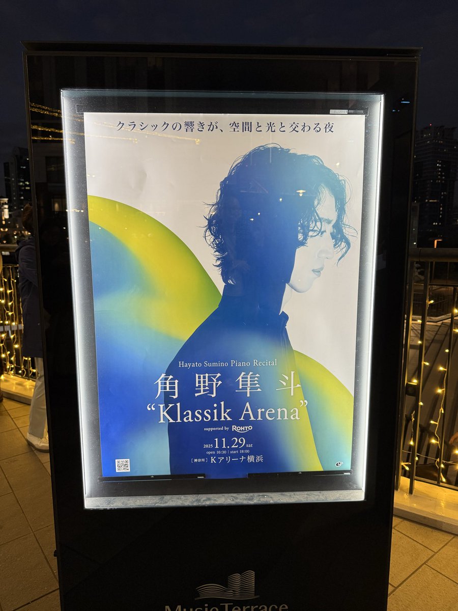 ホワイトꕤ︎︎モカ (@KzGood24824) / Posts / X