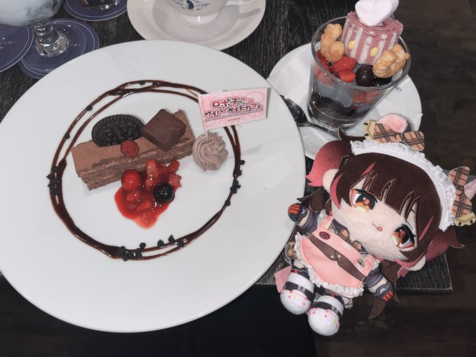 一番素敵な日のツイート