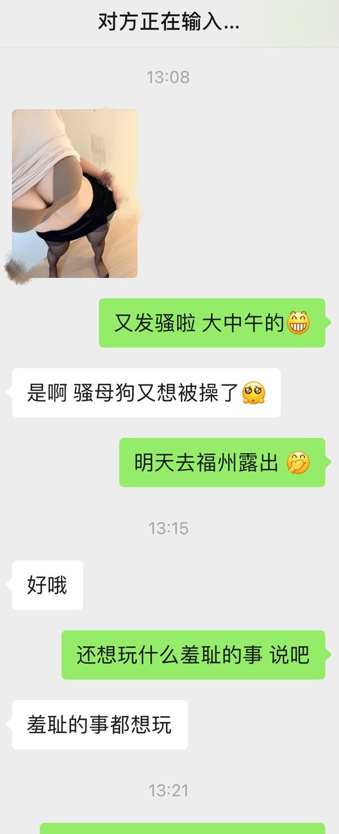 明天放假 去福州玩 有缘人在哪？来偶遇吗 哈哈