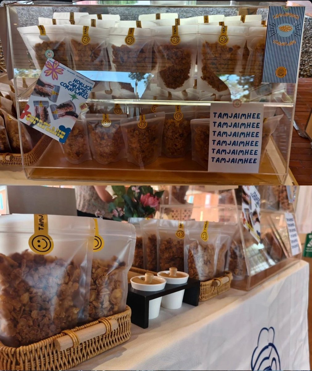 คนสวย🤭is here❤️🌽🛍️

#LMlookmhee
#LMSY