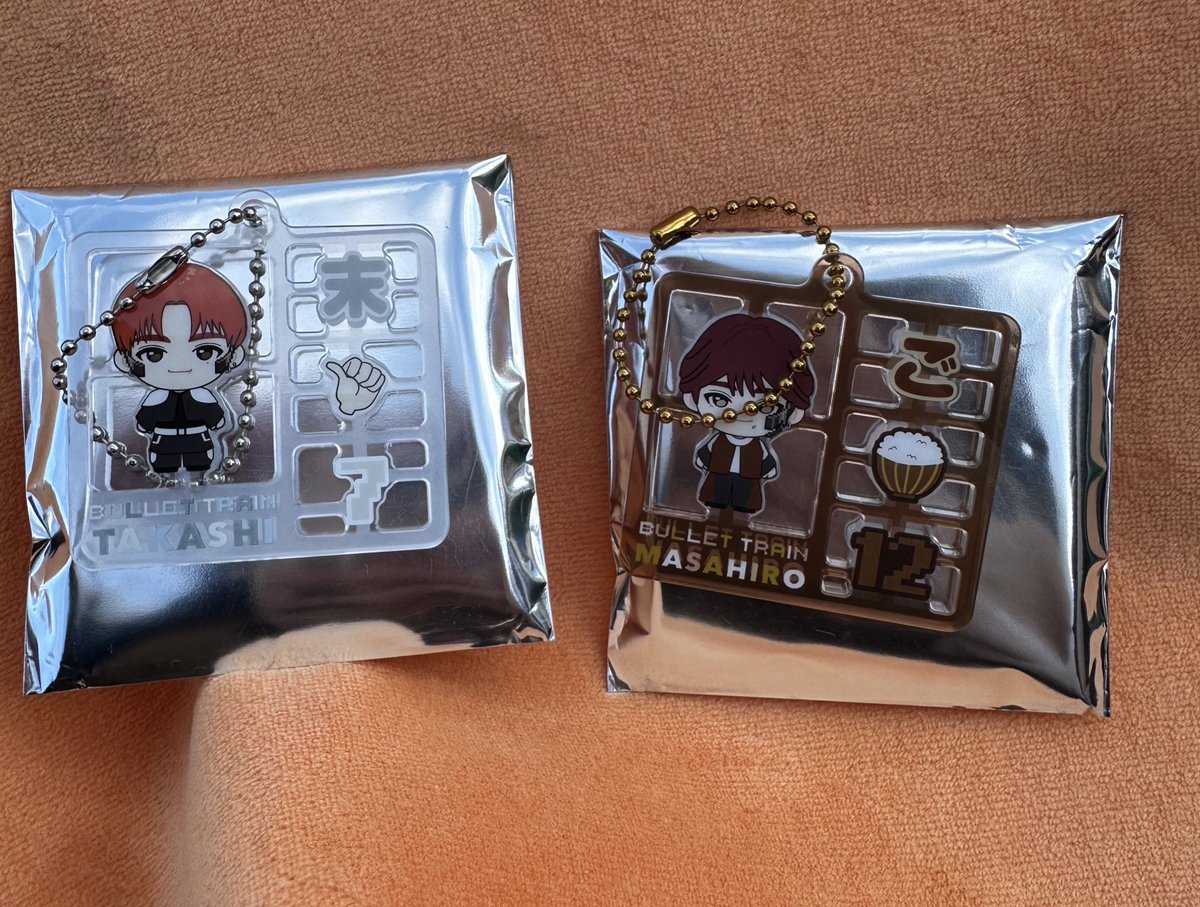 nyapsa_'s tweet photo. 超特急 REAL? 熊本 ランダム グッズ 交換 
プラスチックモデル風 キーホルダー

【求】ハル

【譲】タカシ、マサヒロ

本日、グランメッセ熊本で交換して頂ける方いましたらリプかDMまでよろしくお願い致します🙇🏻‍♀️ https://t.co/JD7M7XlW1S