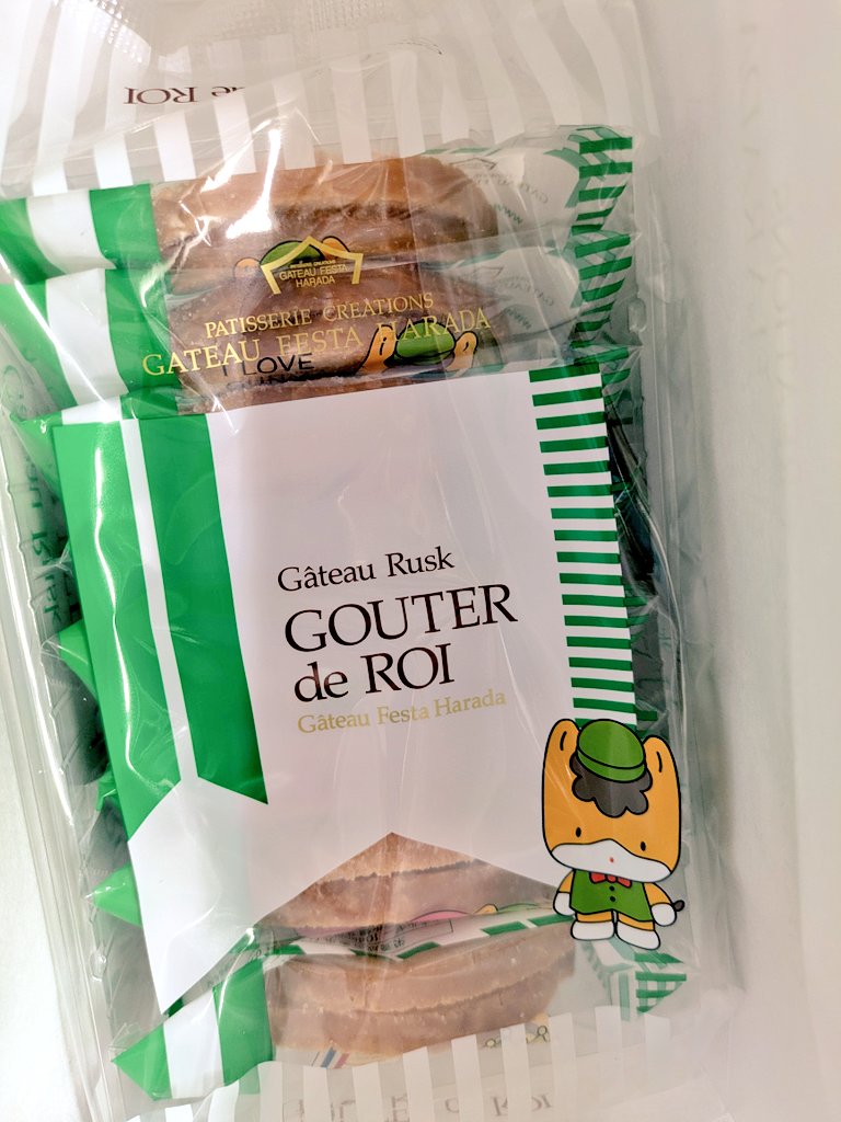 matty_code's tweet image. &amp;lt;11/29&amp;gt;
✅Shopifyオフ会 in 東京！
#デイトラ のShopifyオフ会に参加してきました🍀
北海道〜九州、そして海外からの参加者さんもいて、Shopifyの勢いを生で感じました…！すごすぎる👏…