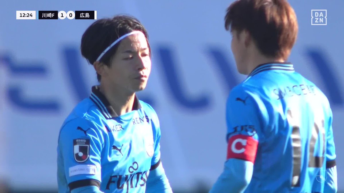 ホームチームの先制パンチ👊 広いスペースで受けた伊藤達哉 左足の