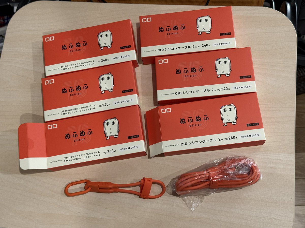 CIO×ぬふぬふコラボ限定商品3点セット CIOの限定オレンジ！！｜@furuichi