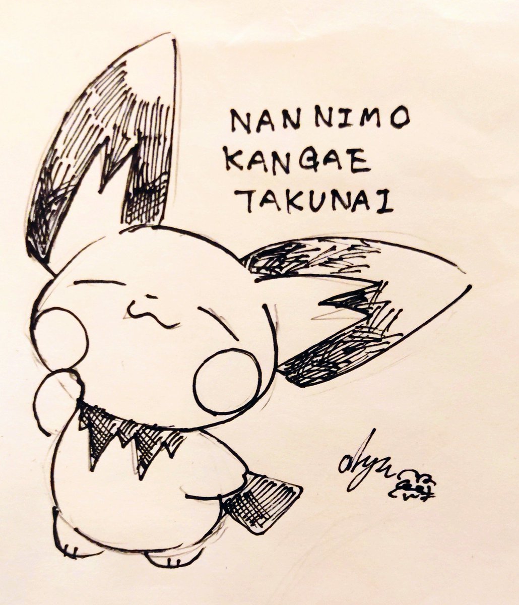 のあーる🐡C107南S30b (@noir_0010) / Posts / X