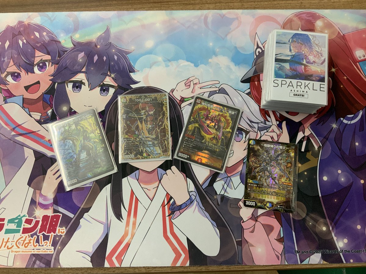 14:00～ ガチデュエバトル(アドバンス) 優勝はあやべさんの【4Cガイ