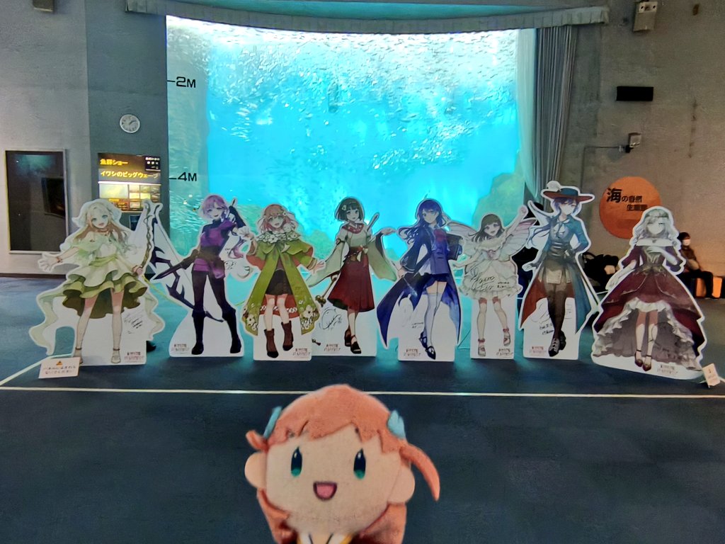 空の境界 みにきゃらイラスト ビッグスタンディパネル 3種セット 空の境界 みにきゃらイラスト ビッグスタンディパネル 3種セット 空の