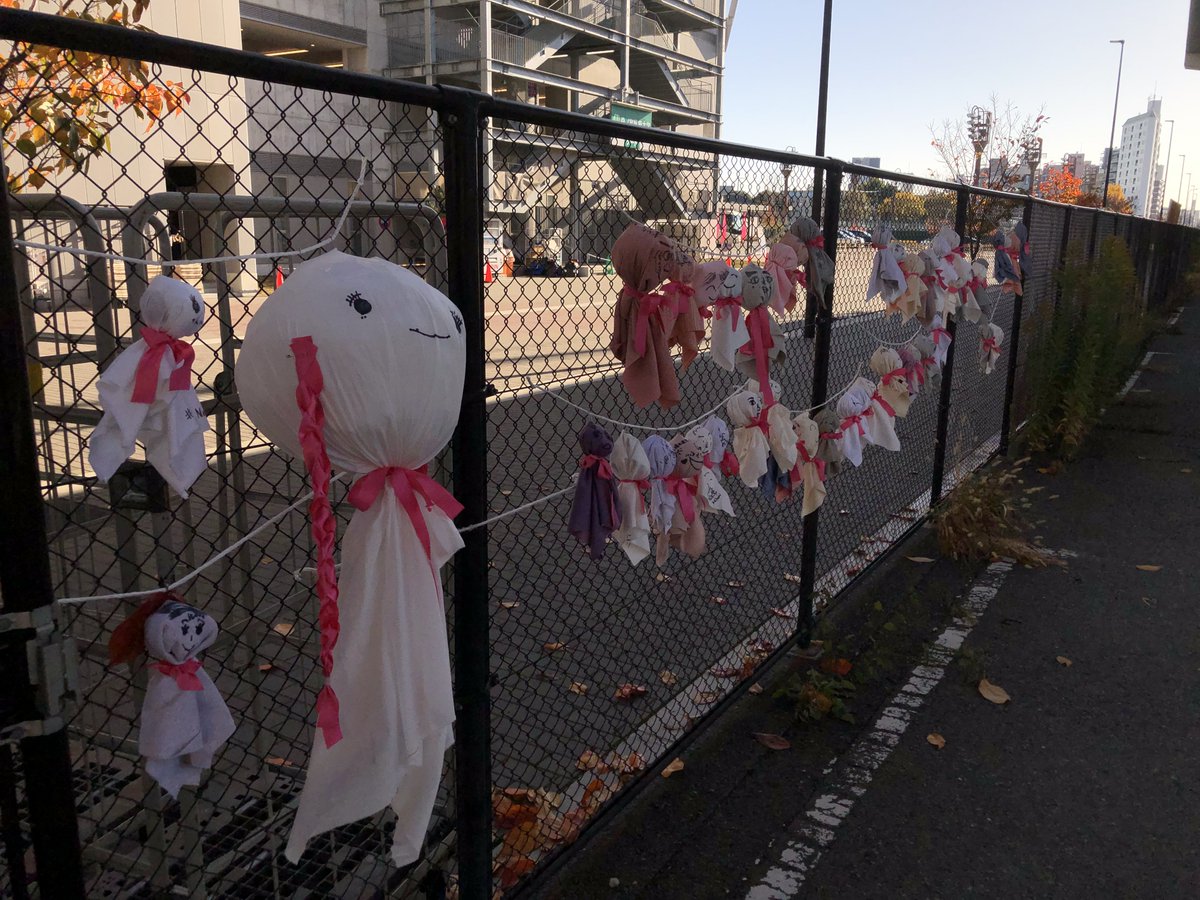 今日の長居、雨どころか雲ひとつない快晴☀️ てるてる坊主の効果