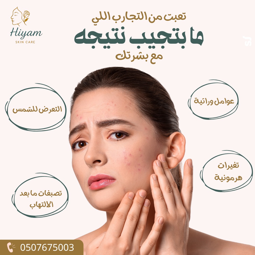 اخر اعمالي ولسه في هنا 👇👇👇👇👇
behance.net/maihassani