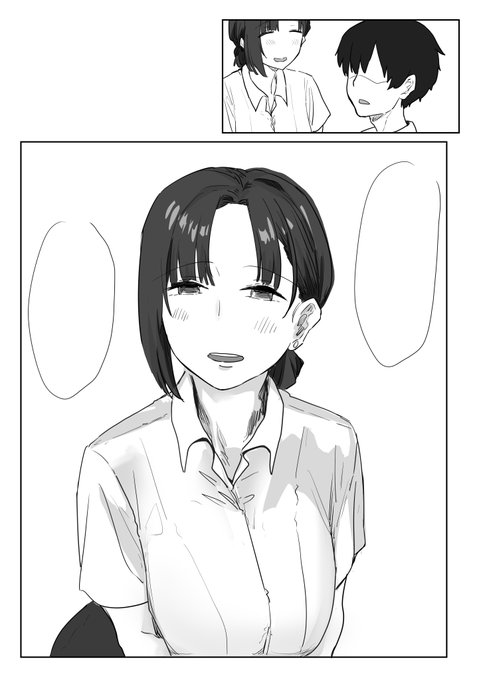 進捗です・・・!水城さんは久しぶりということもあったので書き直しました。遅筆ですが引き続き頑張ります! 