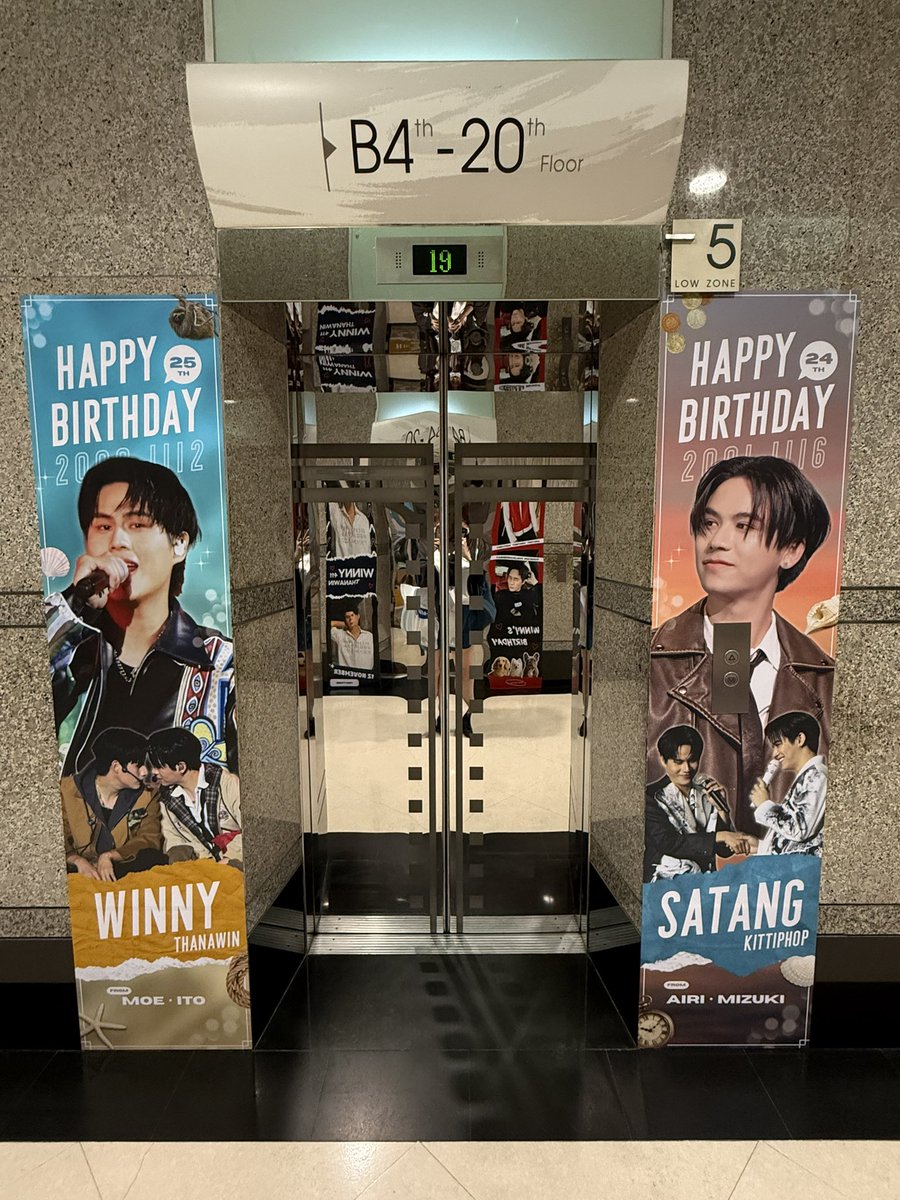 aquariusbbear's tweet photo. Happy WS Day🦥💰🩵🤍🎂✨
(差點就忘記發認證了😓)

#ProjectforWinnyBD25th 
#Satang24thBDProject
#winynny #satangks #WinnySatang https://t.co/0HJq1AlHRi