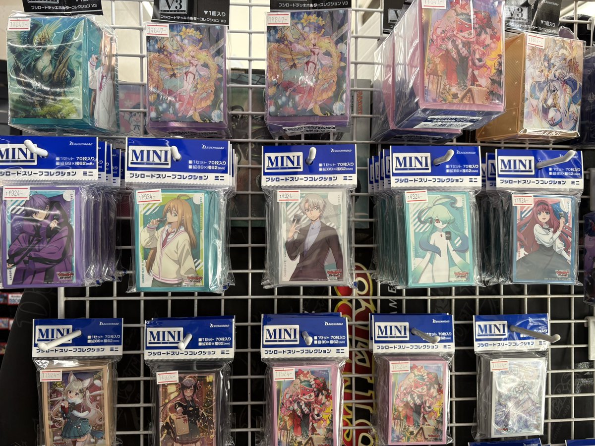 ヴァンガード 】 新作スリーブまだまだありまーす😊 お求めの方は是非‼️