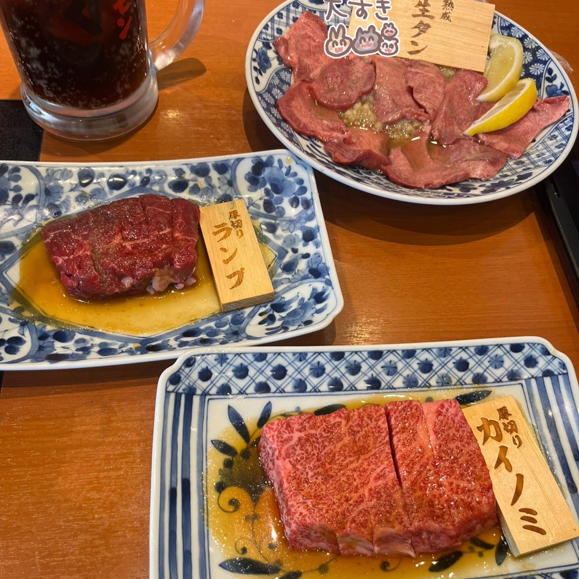 あまま tweet media