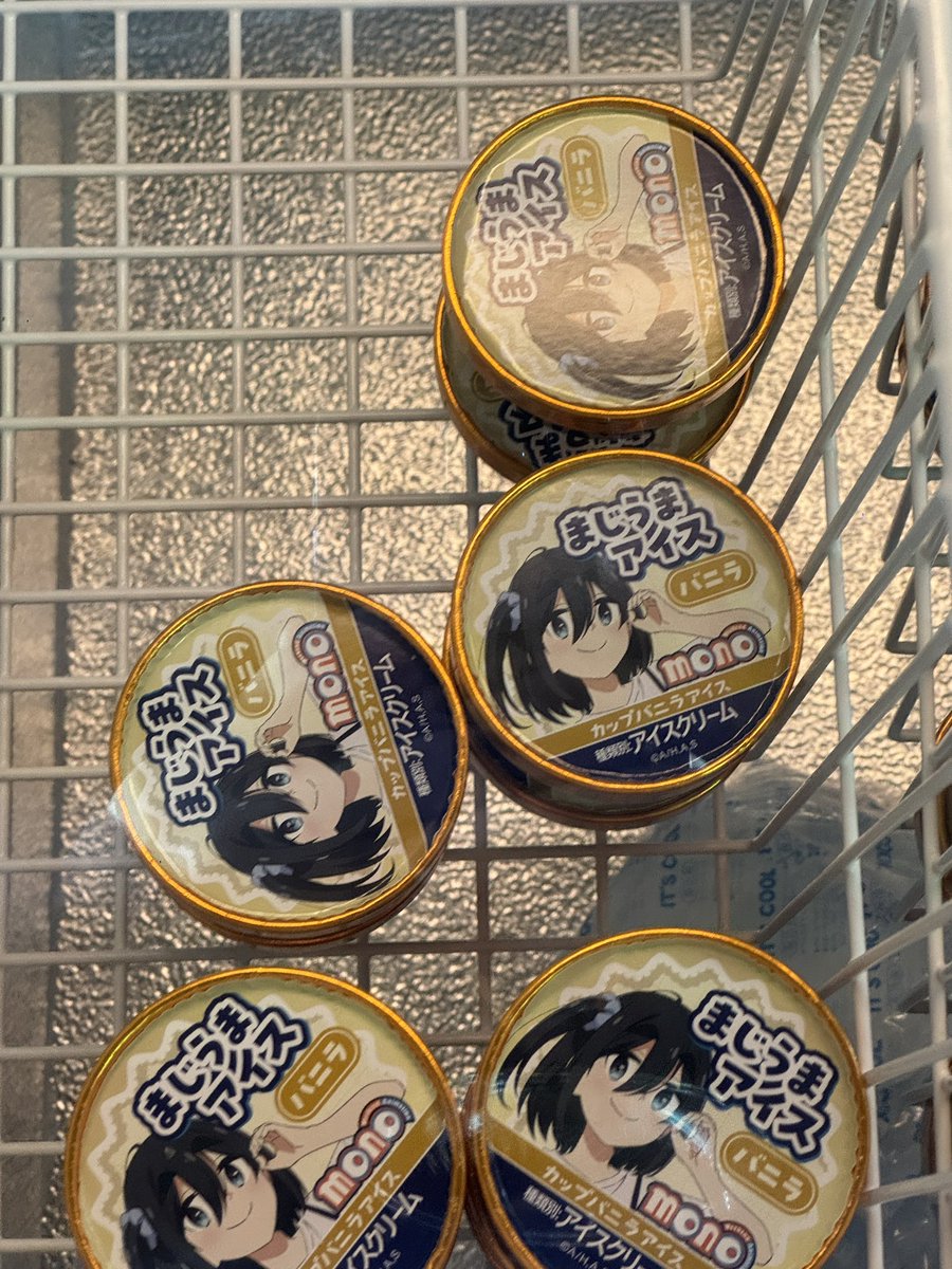 Post by もち🐧 on X: 笑顔止まらん