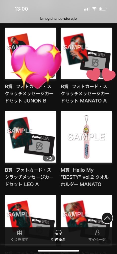 じゅじゅ🐢 tweet media