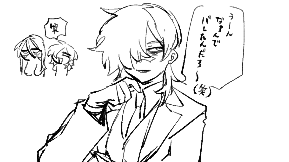 samexxki's tweet photo. 天門紗良さ～ん…………………… https://t.co/eKYoF0KBU7