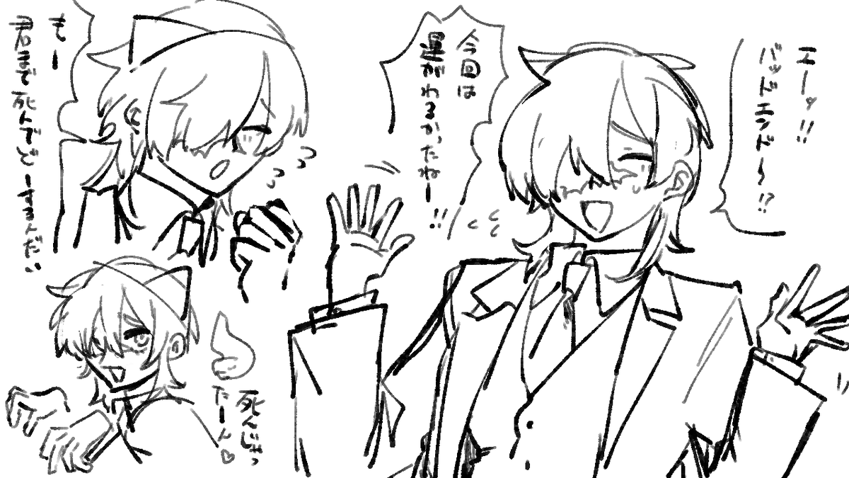 samexxki's tweet photo. 天門紗良さ～ん…………………… https://t.co/eKYoF0KBU7