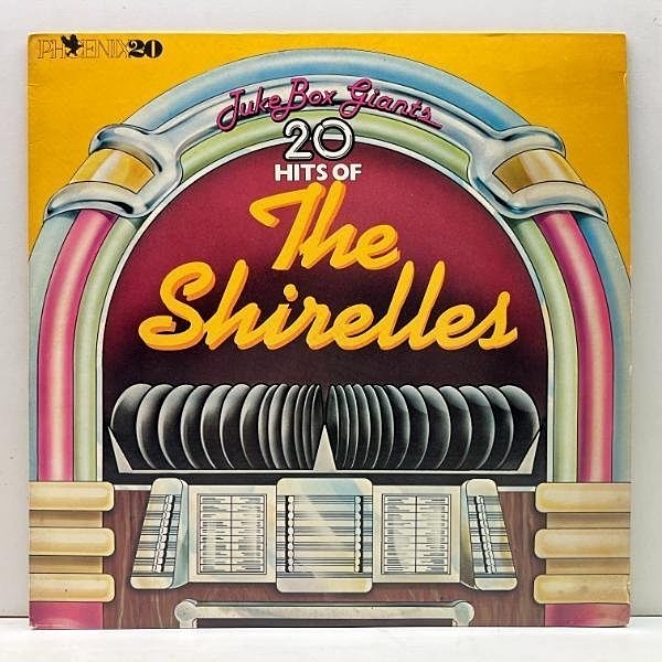 60s GIRLS GROUP 良好品!! THE SHIRELLES Juke Box Giants - 20 Hits
