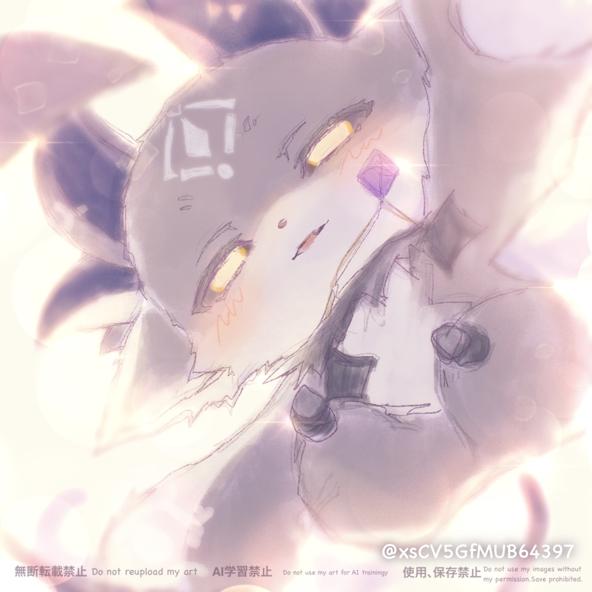 こざる✨ ふるりちゃんねる 07 ｜ Z/X - Zillions of enemy X - ゼクス公式サイト