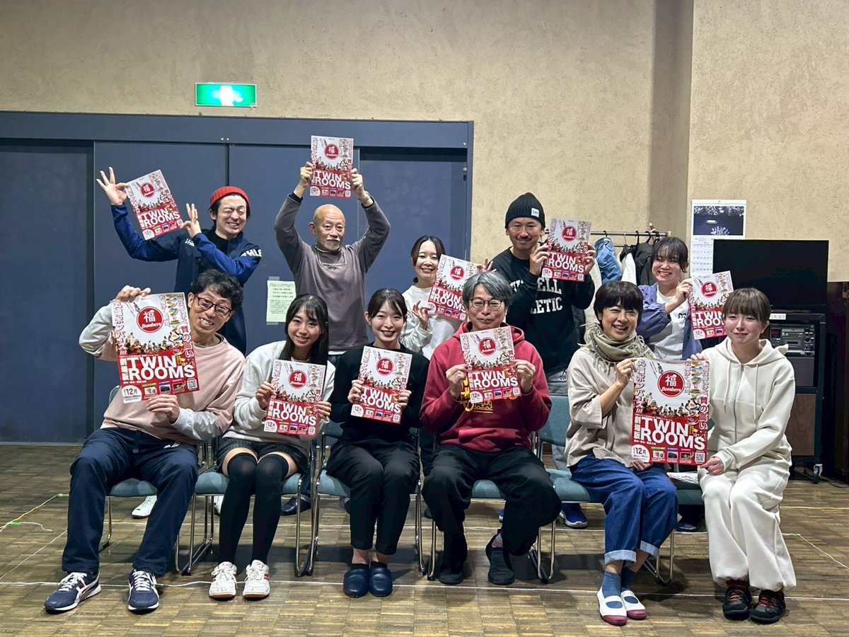 sarusaruking530's tweet photo. 美容室でうたた寝して目覚めたら衝撃の髪型。
という冗談はさておき、迫ってきてます、マルボン本公演。今回は出演しませんが、うん、おもしろいぞ、この作品。チケット完売の日も増えてきております！そして！(ここ大事)日替わりゲストとして出演します！まだどの日か決まってませんが、お楽しみに！ https://t.co/JKFUaIaCQ0
