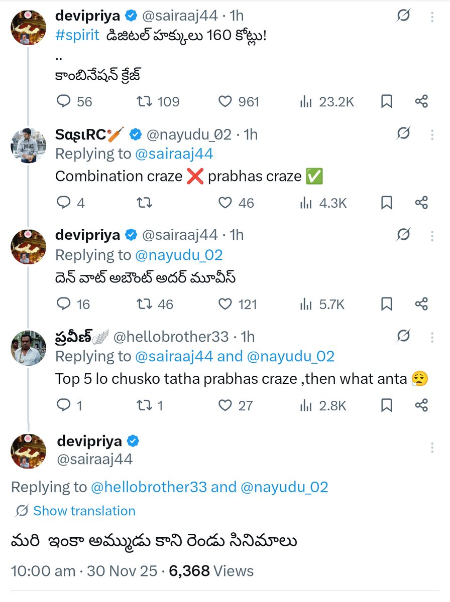 Keanureevs002's tweet image. Sai Raj thata to Lottery fan&apos;s 🤣🤣: