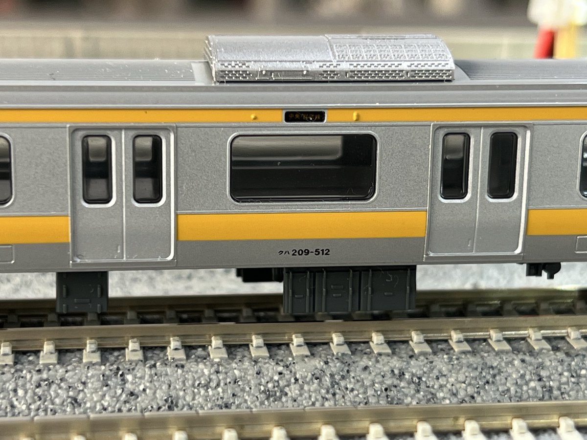 ぴょんページ E231系じゃないよ！！