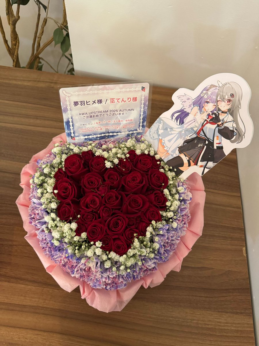 kannagi_tenri's tweet image. #アプスト

とっっても可愛いお花いただきました💓
ありがとおおお😭

イラスト可愛いすぎる!!💜

ヒメちゃんとの共演もとっても嬉しい💟
いつか一緒に歌いたいな....‹（๑ ᷇ 𖥦 ᷆๑)♡