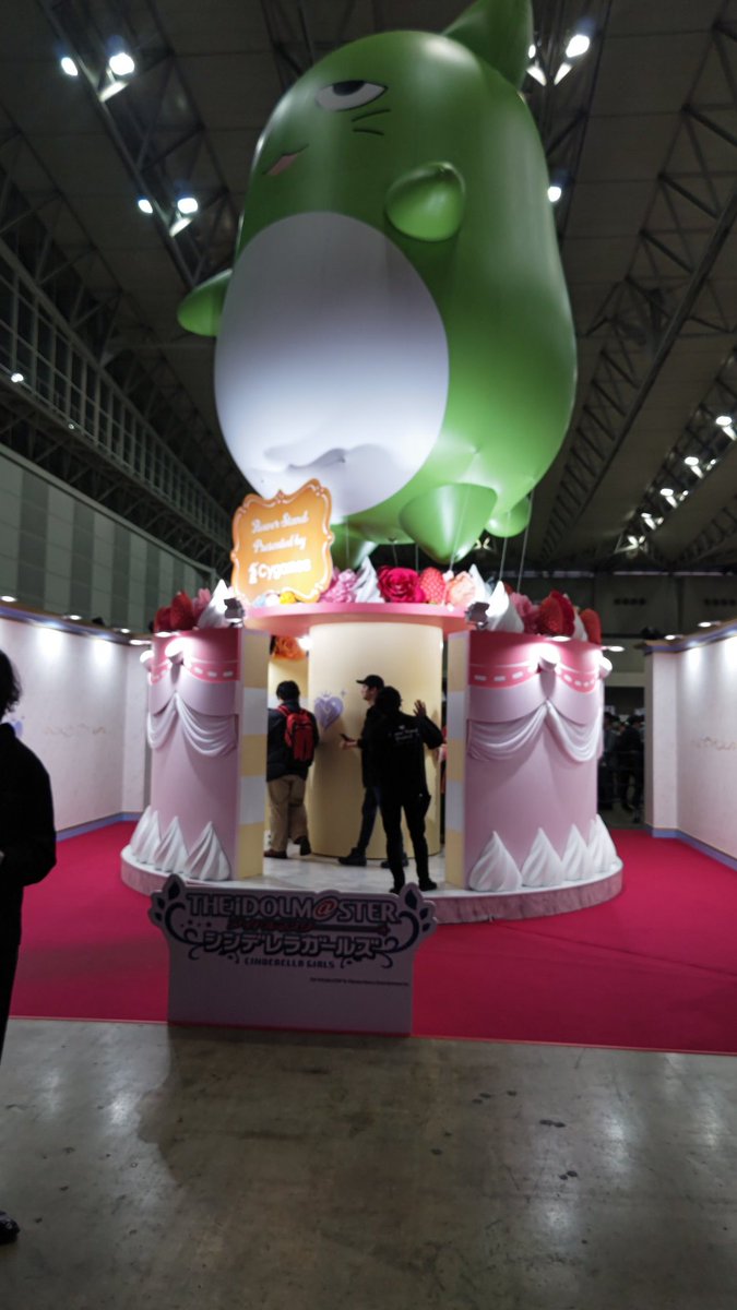 これが件の地下労働ぴにゃか…