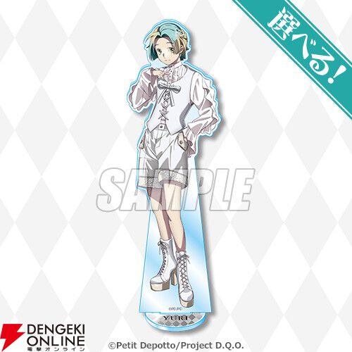 アニメ『グノーシア』ユーリやセツがパーティに出るとしたらどんな衣装