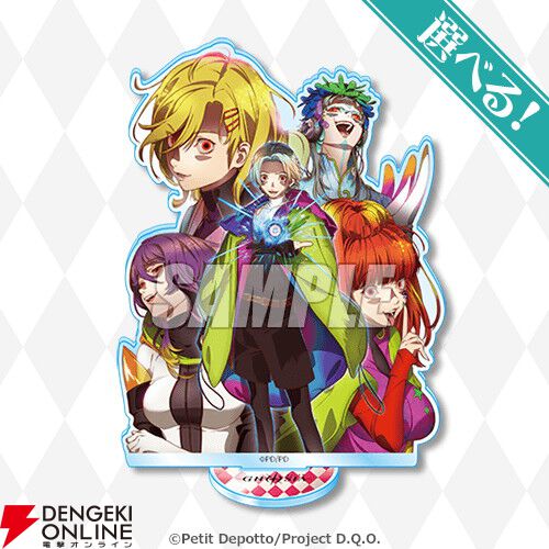 アニメ『グノーシア』ユーリやセツがパーティに出るとしたらどんな衣装