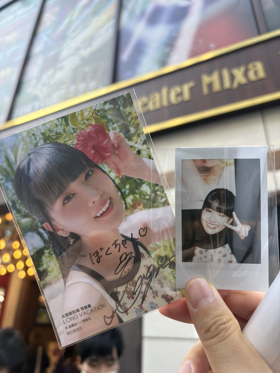 サインとチェキありがとうございました✨ うおおおおお！ かわいい