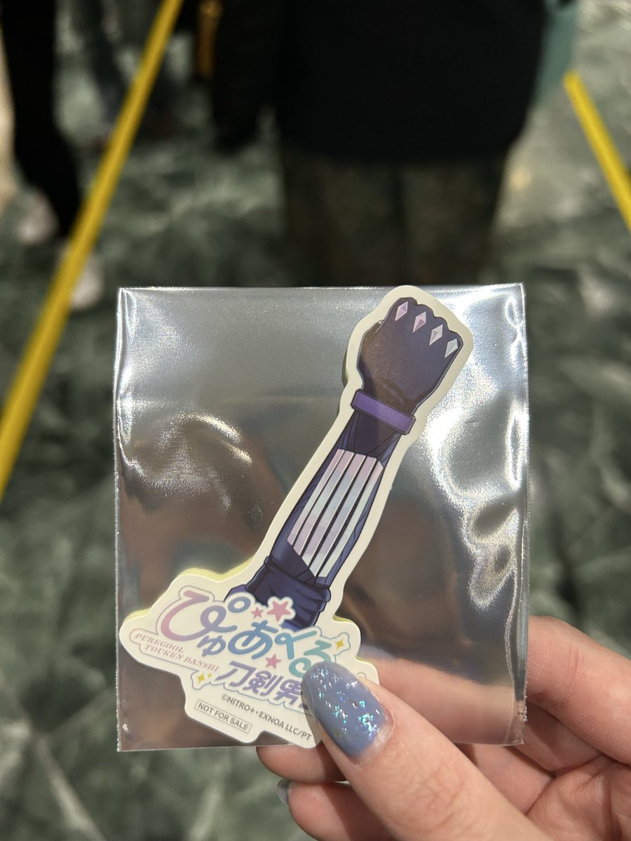 ninjanofu's tweet photo. 【交換】ぴゅあくる刀剣男士　特典　ステッカー

譲：五月雨
求：松井

本日2部公演前後での手渡し交換希望です
お心当たりがある方、お気軽にお声がけ下さい！ https://t.co/wfReVCGjZj